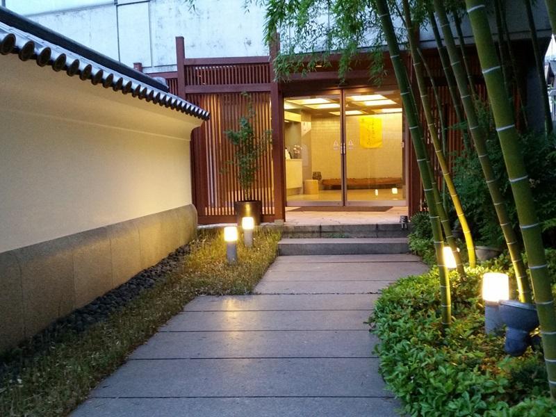 こんぴら温泉 貸切湯の宿 ことね Kotohira Eksteriør bilde