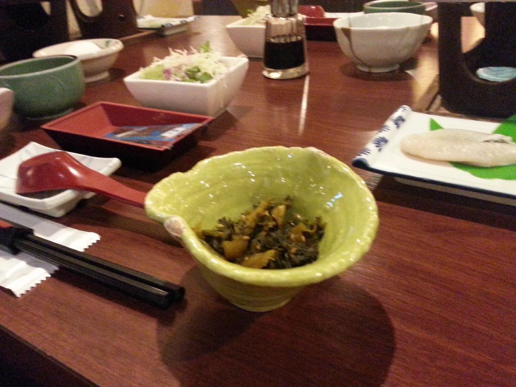 こんぴら温泉 貸切湯の宿 ことね Kotohira Eksteriør bilde